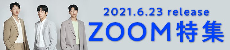 Cnblue シーエヌブルー 公式サイト Cnblue Mobile