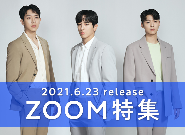 Cnblue シーエヌブルー 公式サイト Cnblue Mobile Cnblue シーエヌブルー 公式サイト Cnblue Mobile