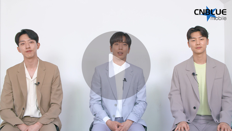 Cnblue シーエヌブルー 公式サイト Cnblue Mobile Cnblue シーエヌブルー 公式サイト Cnblue Mobile