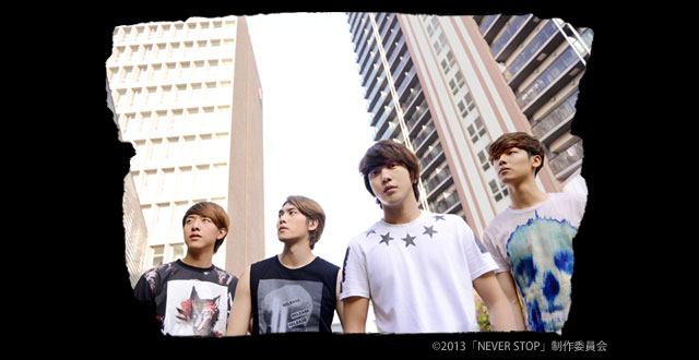 Cnblue シーエヌブルー 公式サイト Cnblue Mobile