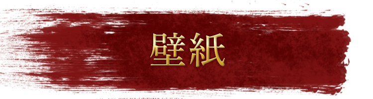 Ftisland エフティーアイランド 公式サイト Ftisland ワールド Ftisland エフティーアイランド 公式サイト Ftisland ワールド