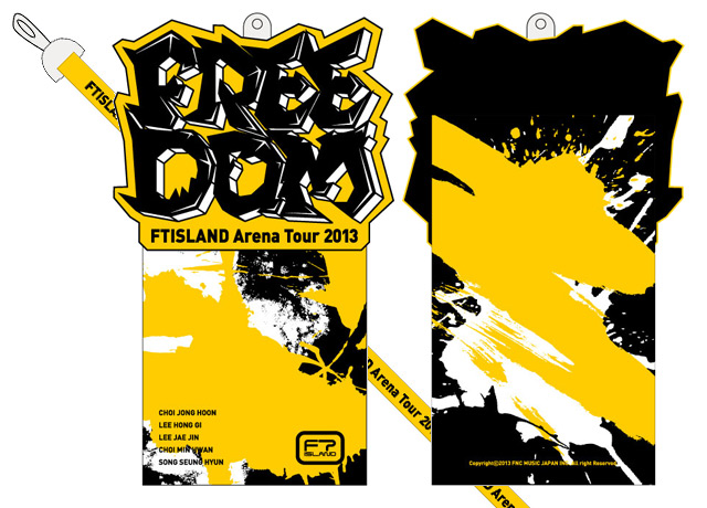 Ftisland エフティーアイランド 公式サイト Ftisland ワールド