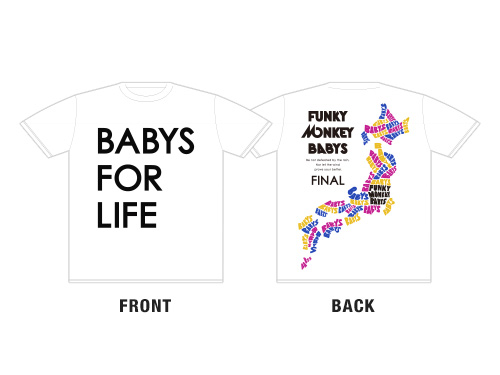 Funky Monkey Babys ファンキーモンキーベイビーズ 公式サイト ファンモンミュージアム Funky Monkey Babys ファンキーモンキーベイビーズ 公式サイト ファンモンミュージアム