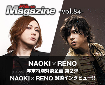 NAOKI（ナオキ） | PS COMPANY公式モバイルサイト【PS mobile】