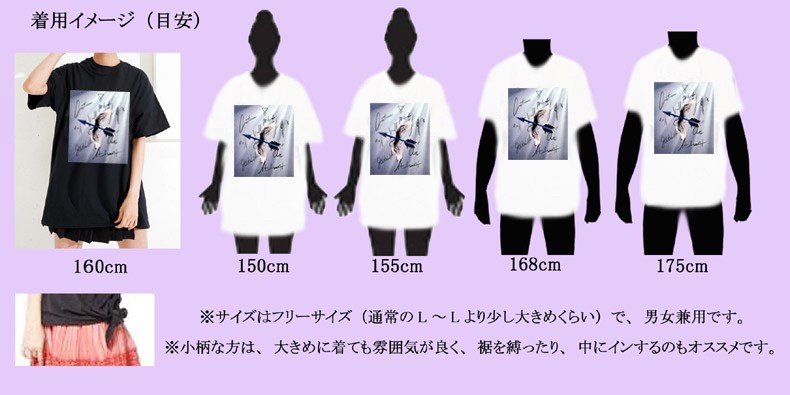 Ps Company公式モバイルサイト Ps Mobile Ps Company公式モバイルサイト Ps Mobile