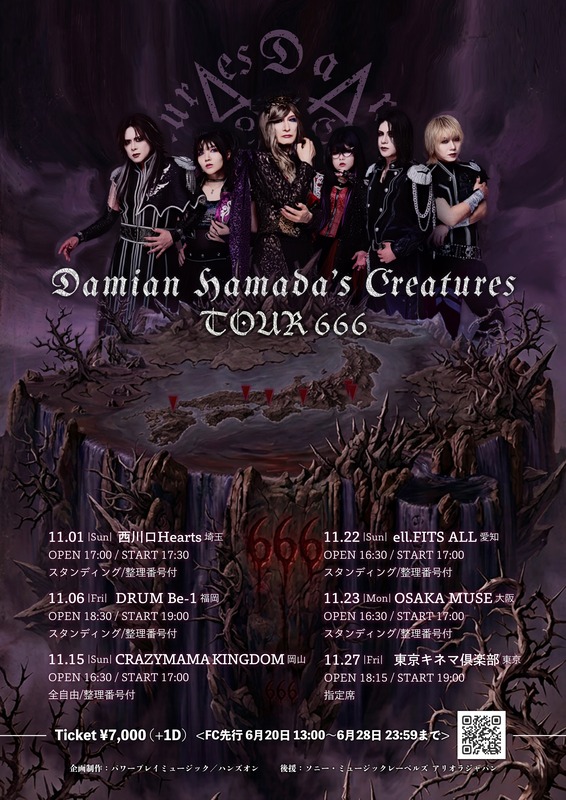 RENO OFFICIAL WEB SITE